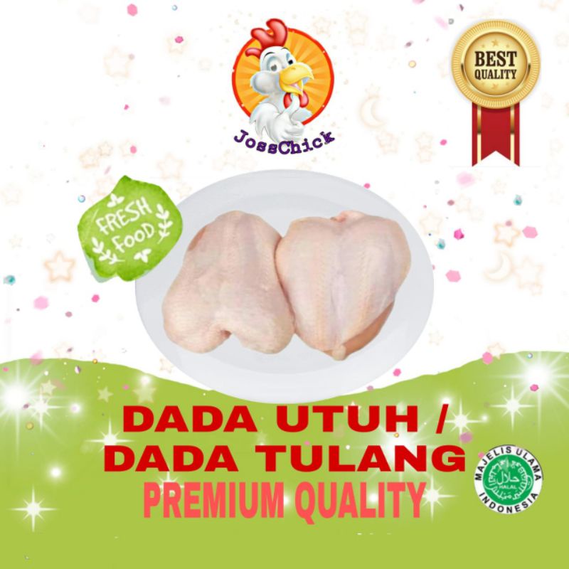 

DADA UTUH / DADA MENTOK FRESH