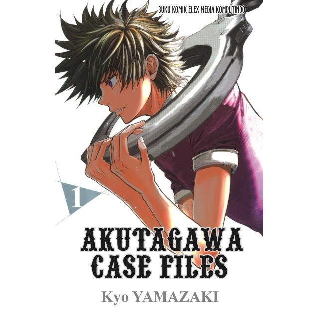 Jual Komik Akutagawa Case File Vol 1 Segel