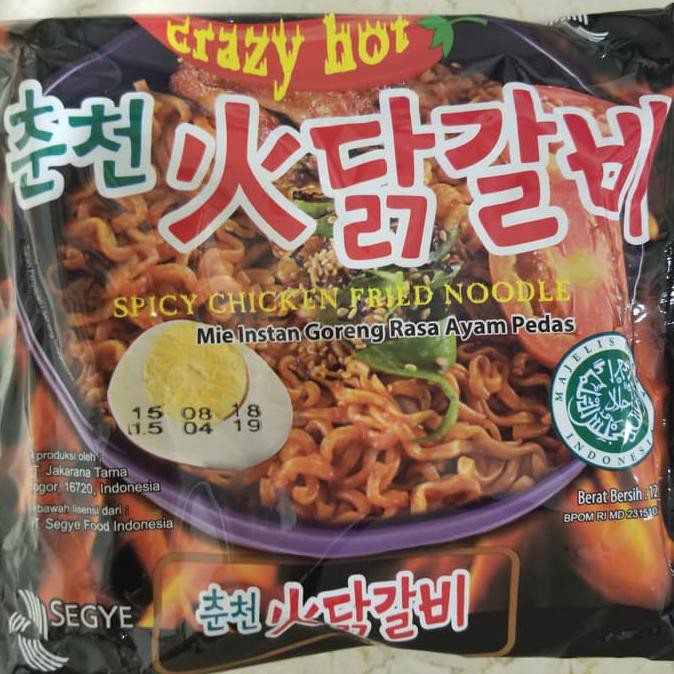 

Hot Items Segye Spicy Chicken Fried Noodle/ Fried Ramen Super Pedes