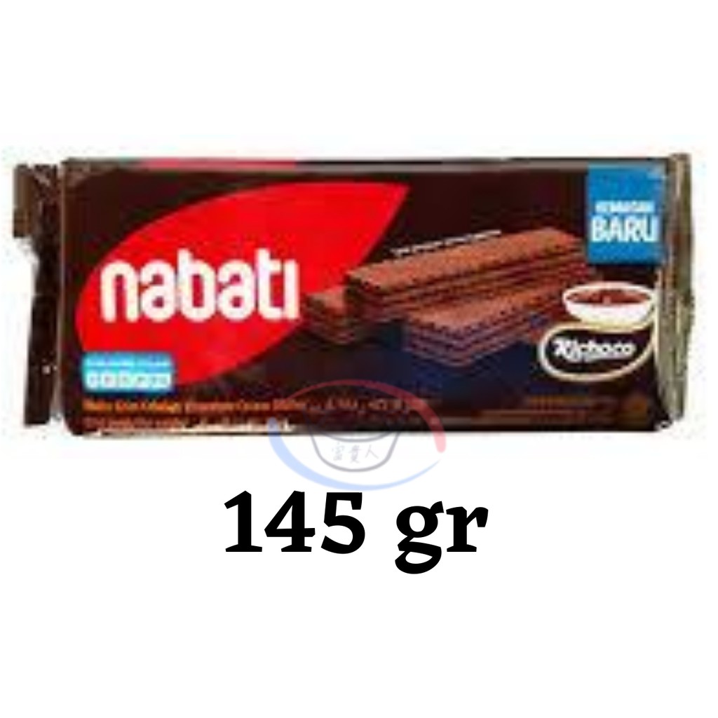 

Nabati Richoco - Wafer Cokelat 125gr & Pink Lava 122gr