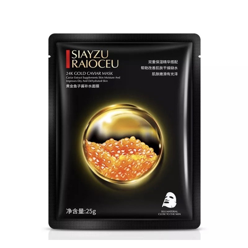 SIAYZU GOLD FACE MASK