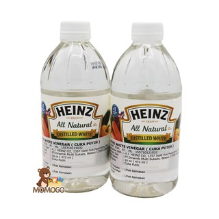 Cuka Putih Distilled White Vinegar Heinz 473 Ml Shopee Indonesia