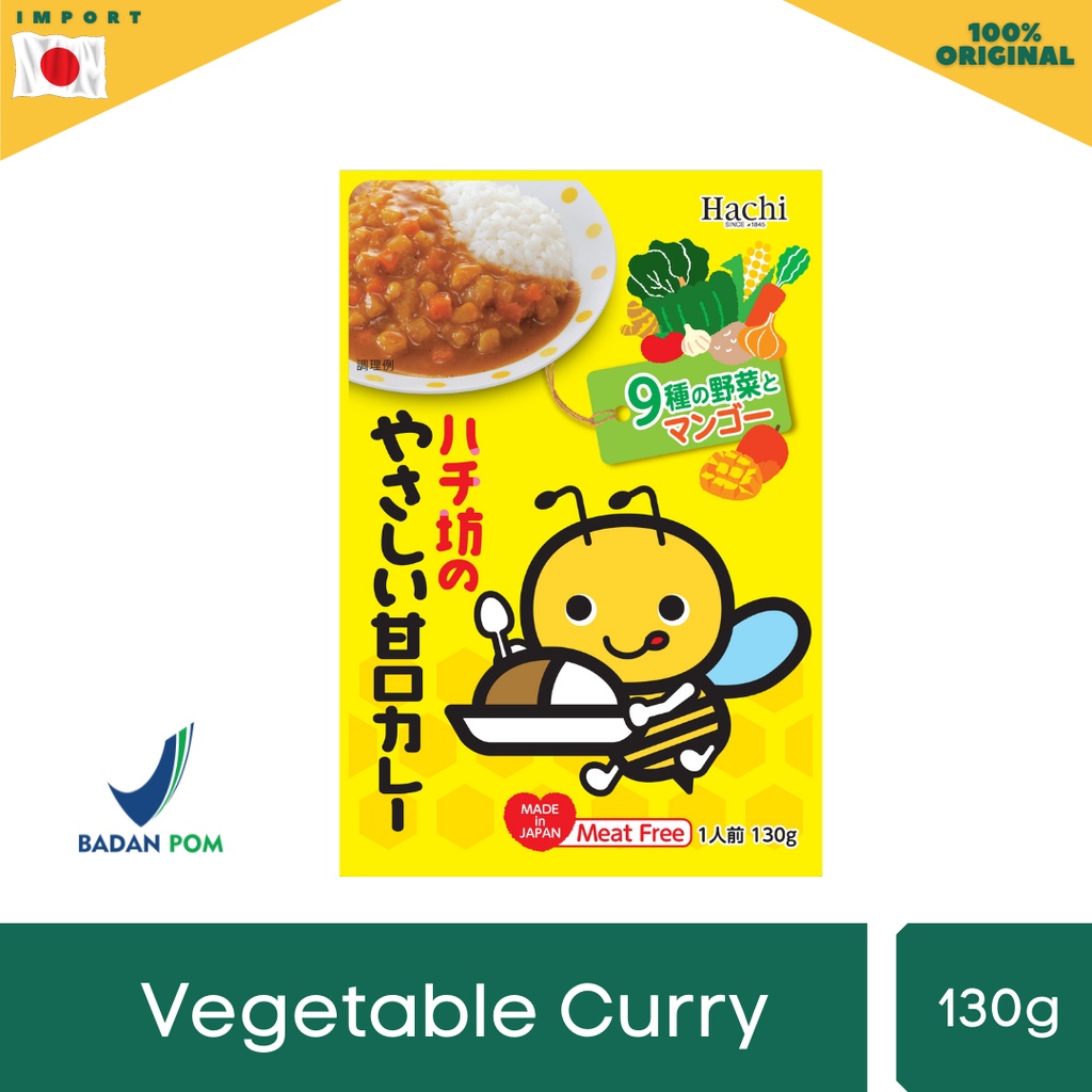 HACHI KID'S CURRY 130GR