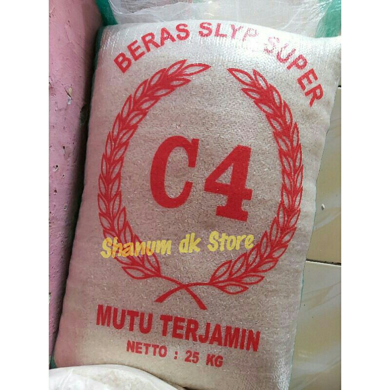 Plastik Beras 5 Kg ( C4 - C4 Raja - Pandan Wangi- Mentik Wangi-  Walet-  Apel -anggur - Pak Tani )