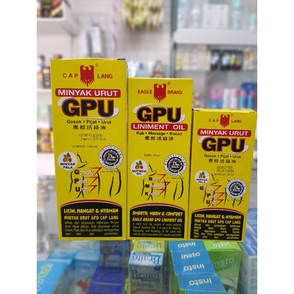 Minyak GPU Pala/Minyak Urut/Minyak Gosok/Minyak Pijat