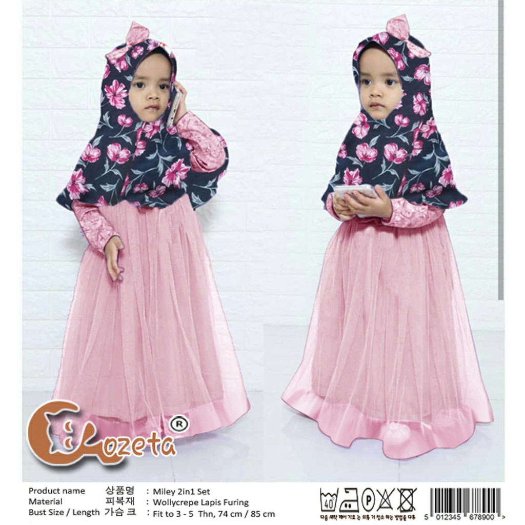 016 MILEY GAMIS 2IN1 SET # Baju Anak  Modern Bagus  Baru Murah Grosir Tanah Abang