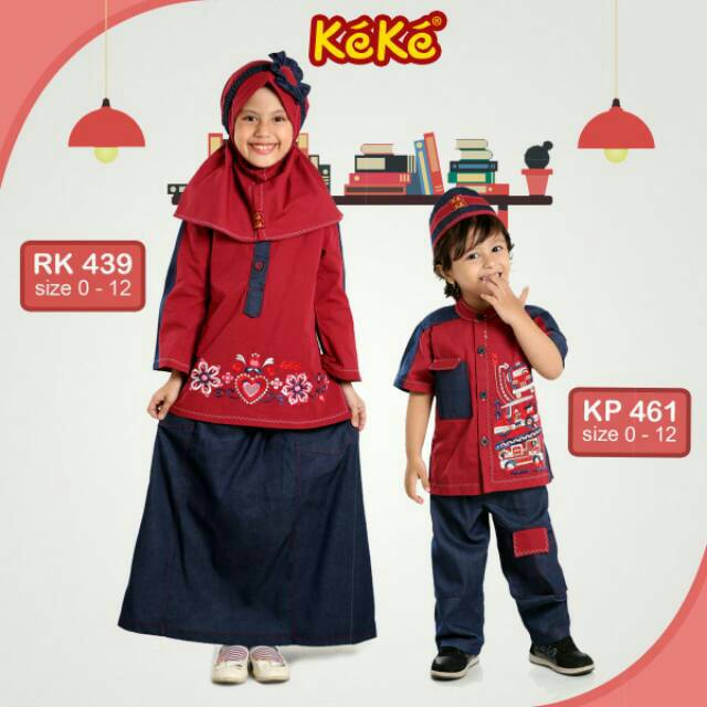 Baju Koko Anak Keke KP 461