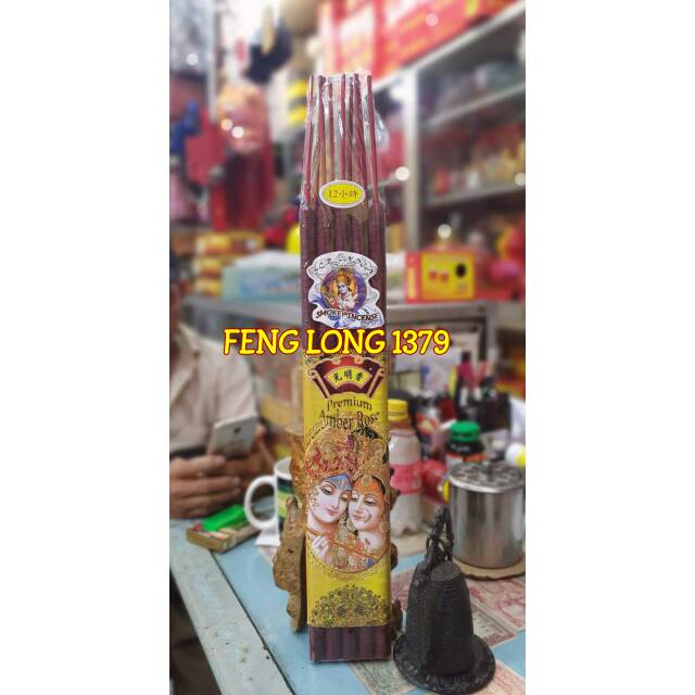 Hio Dupa Stik Besar Samkai Premium Smokey MERAH 12 Jam Ulir