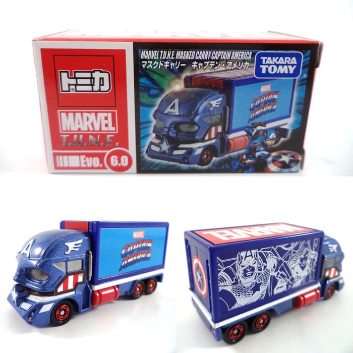 TOMICA MARVEL T.U.N.E MASKED CARRY CAPTAIN AMERICA EVO 6.0 BIRU