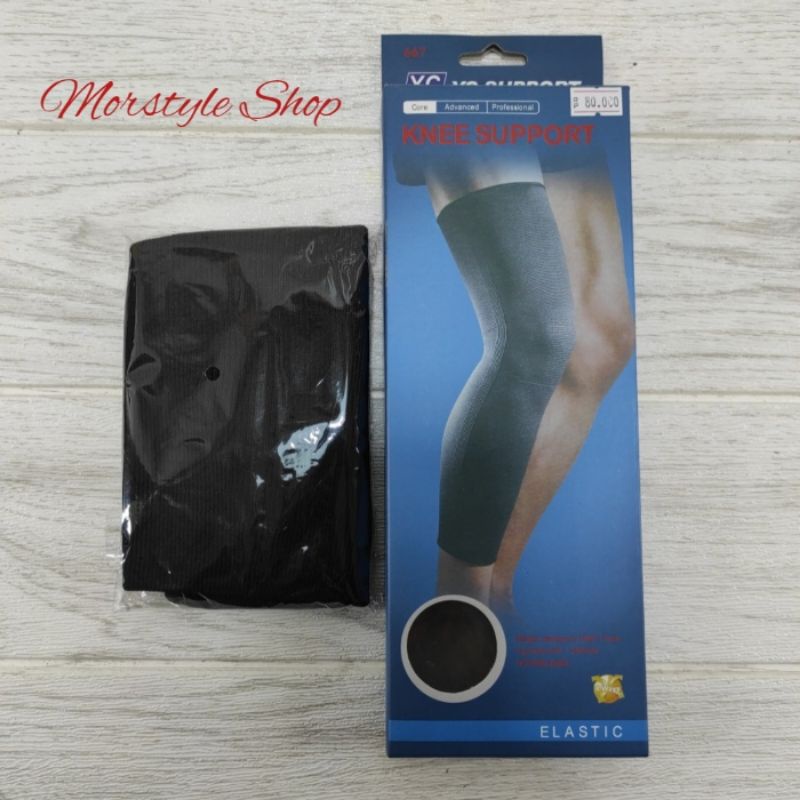 Knee Support YC 667 Deker Pelindung dan Penyangga Lutut Kaki / Engkel Lutut Panjang