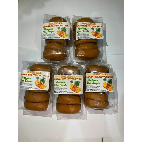 

PROMO BUNDLING 5 PACK BONG LI PIANG ANYONG THEN (ISI 5 PER PACK) / OLEH - OLEH KHAS BANGKA / KUE PIANG NANAS