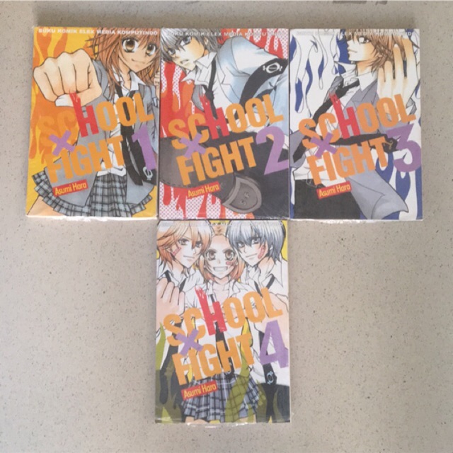 

School x Fight
