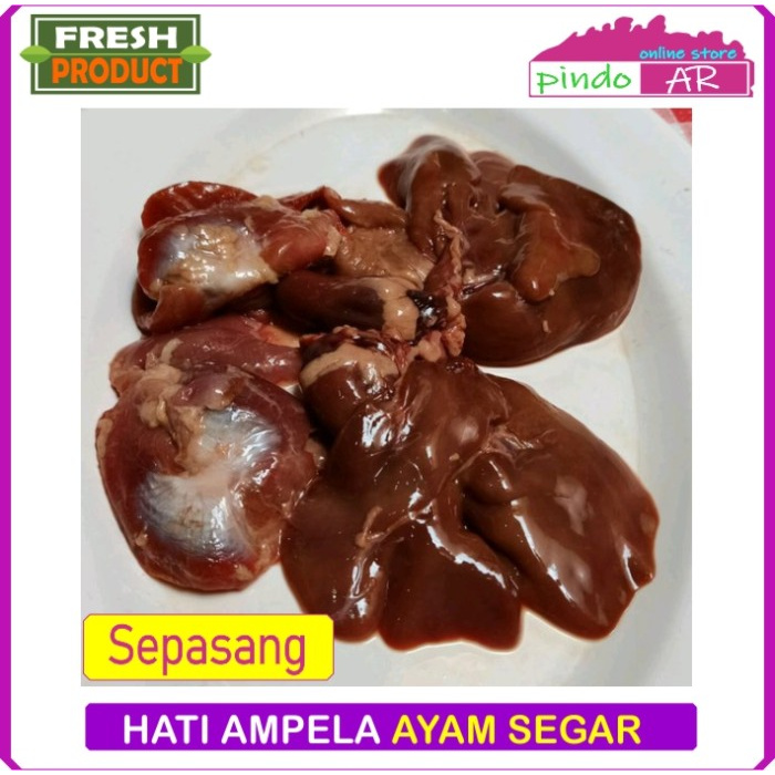 

HATI AMPELA AYAM SEGAR SEPASANG