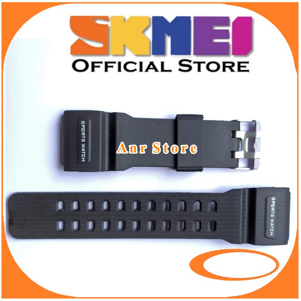 Strap Tali Jam Tangan Skmei 1227 Rubber Skmei 1227