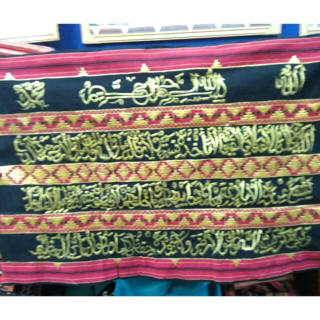 Kaligrapi tapis bordir ayat kursi