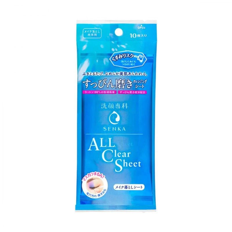 [GROSIR]SENKA All Clear Sheet ( Tissue Pembersih Make Up &amp; Wajah )