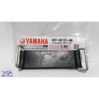 Jual Karet Aki / Sabuk Aki Crypton, F1ZR, Vega Lama 4ST-H2131-00 Yamaha