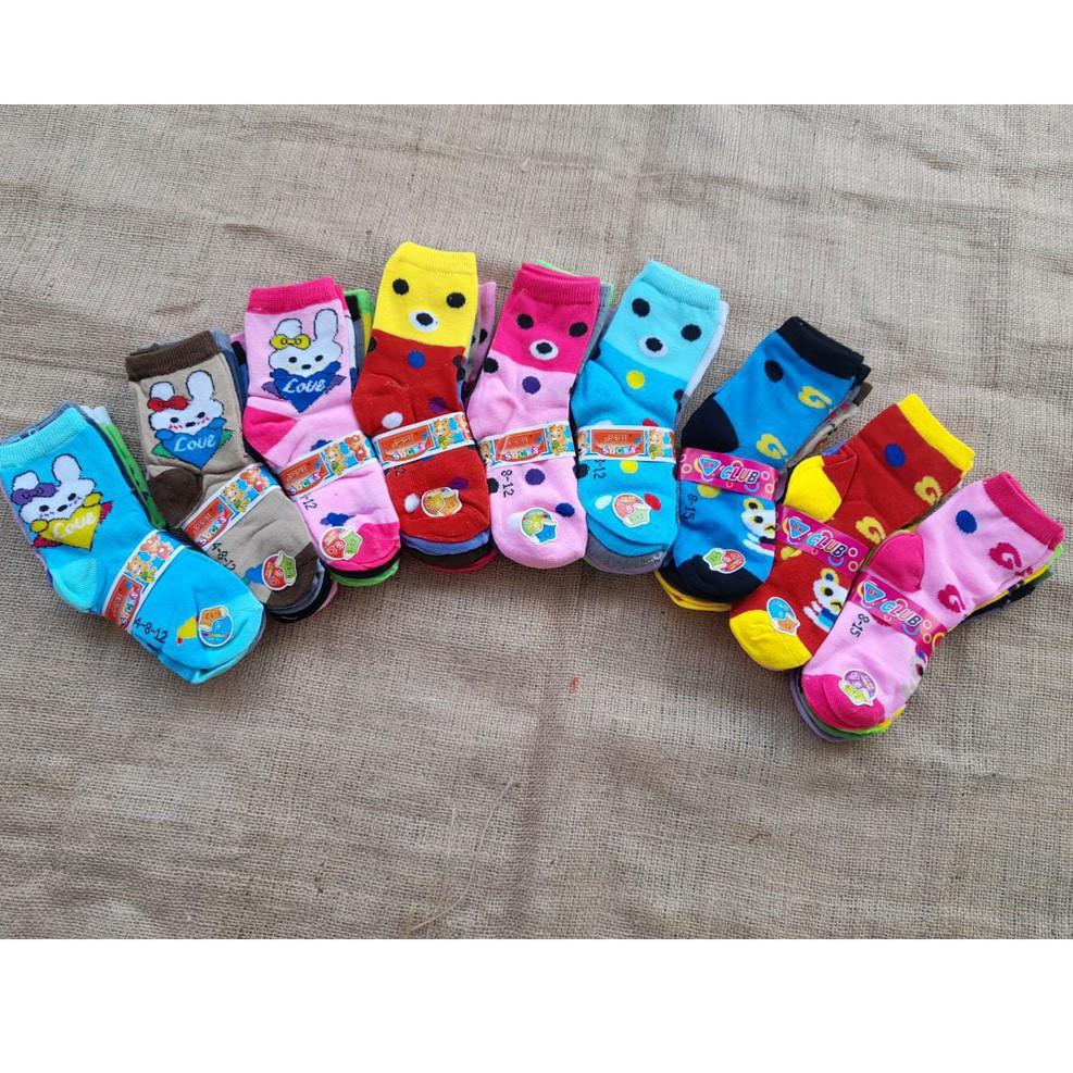 Tpt31au22ˢ ‣ KAOS KAKI TK SD GRESS 4 IN 1 NON KEMAS