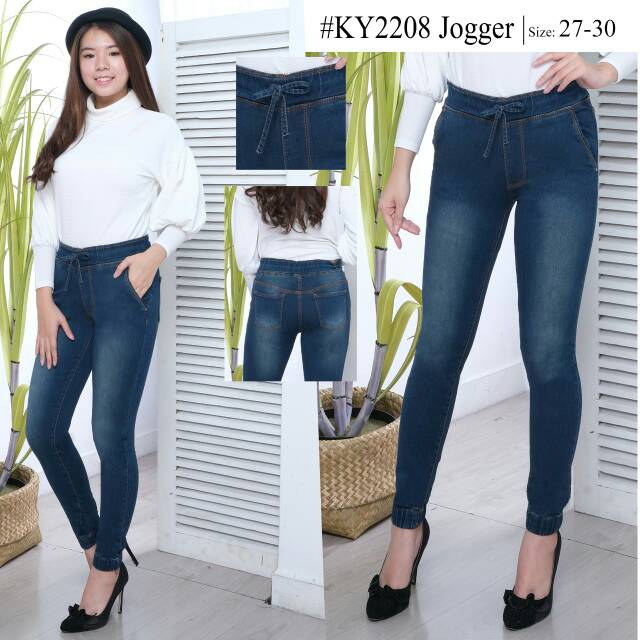 Celana Jeans Jogger/ Celana Joger / Celana Pinggang Karet / Celana Kaki karet / Celana Korea Terbaru