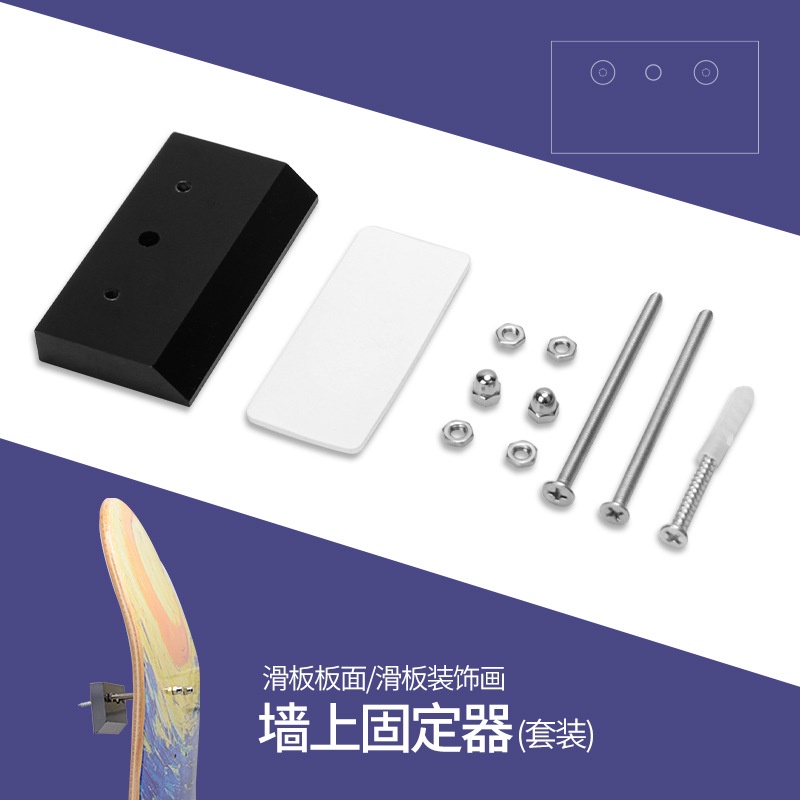 Ms2209 Holder Dinding Bahan Akrilik Untuk Dekorasi Skateboard