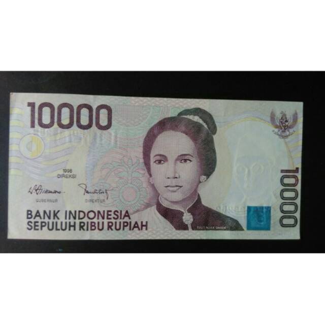 Uang Kuno Lama Jadul 10000 cut nyak dien
