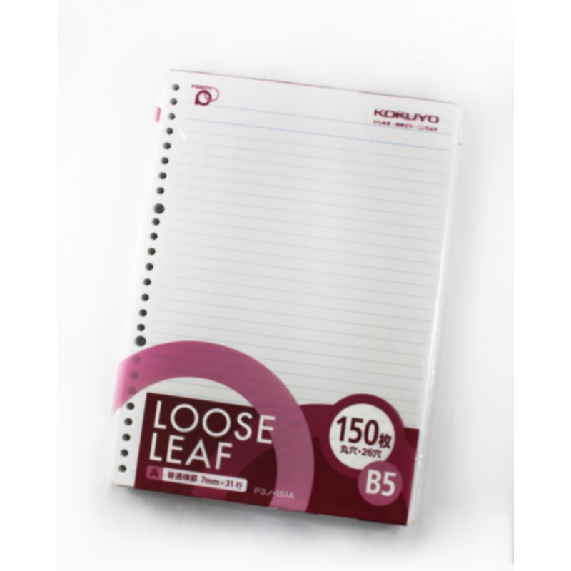

Kokuyo Loose Leaf Posity B5 - 7 mm