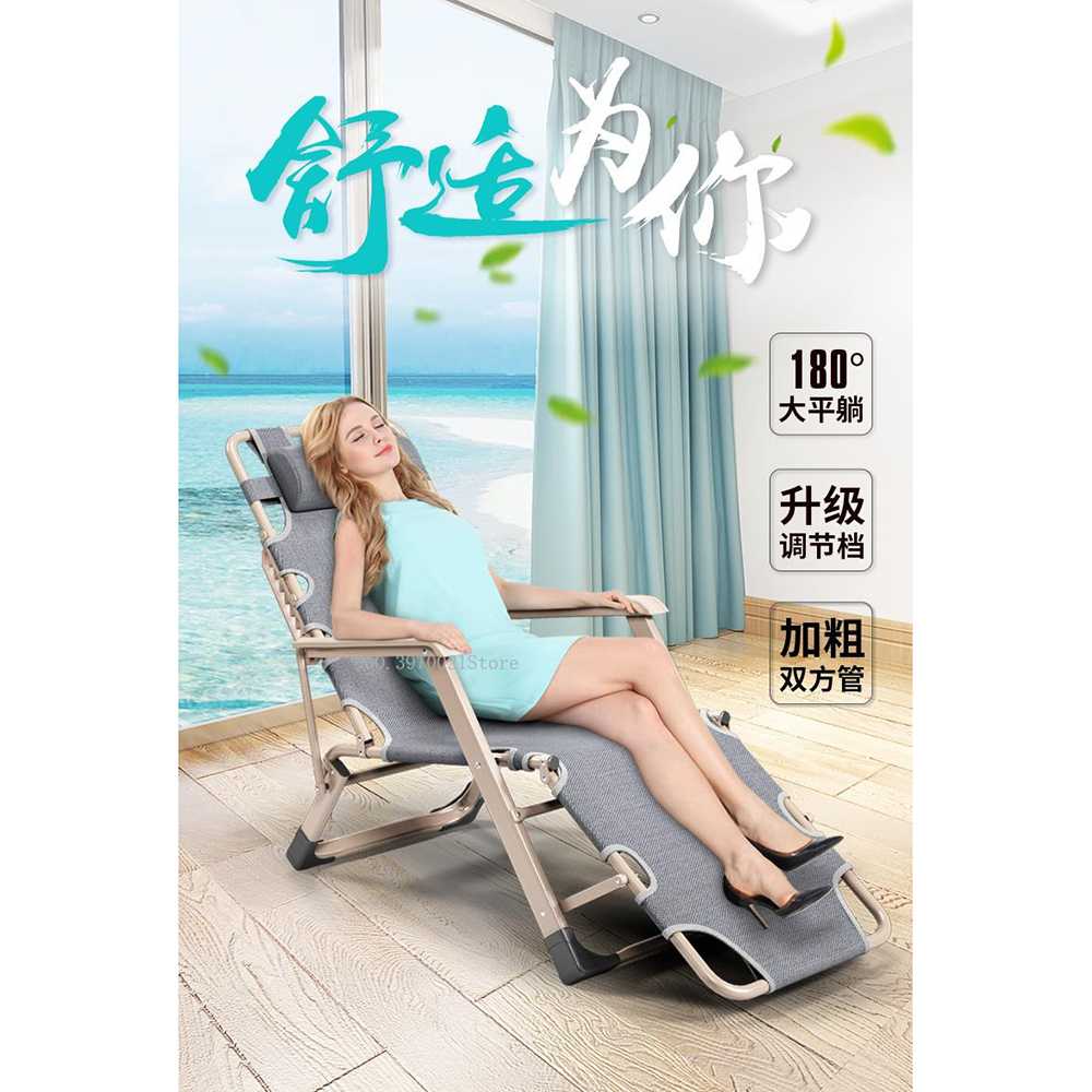 COD Kursi Malas Kursi Lipat Kursi Santai Kasur Lipat Folding Bed Kursi Lipat Kerja Folding Recliner Lounge Chair