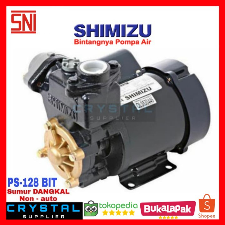 POMPA AIR SHIMIZU PS-128 BIT / PS128BIT Sumur Dangkal Manual 125 Watt