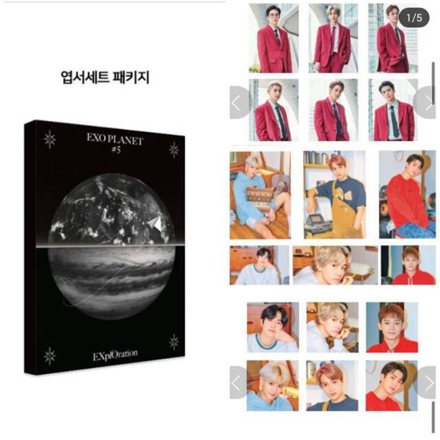 [DP PO] {MURAH} [EXO PLANET 5 EXplOration] EXO Official Goods - Postcard Set