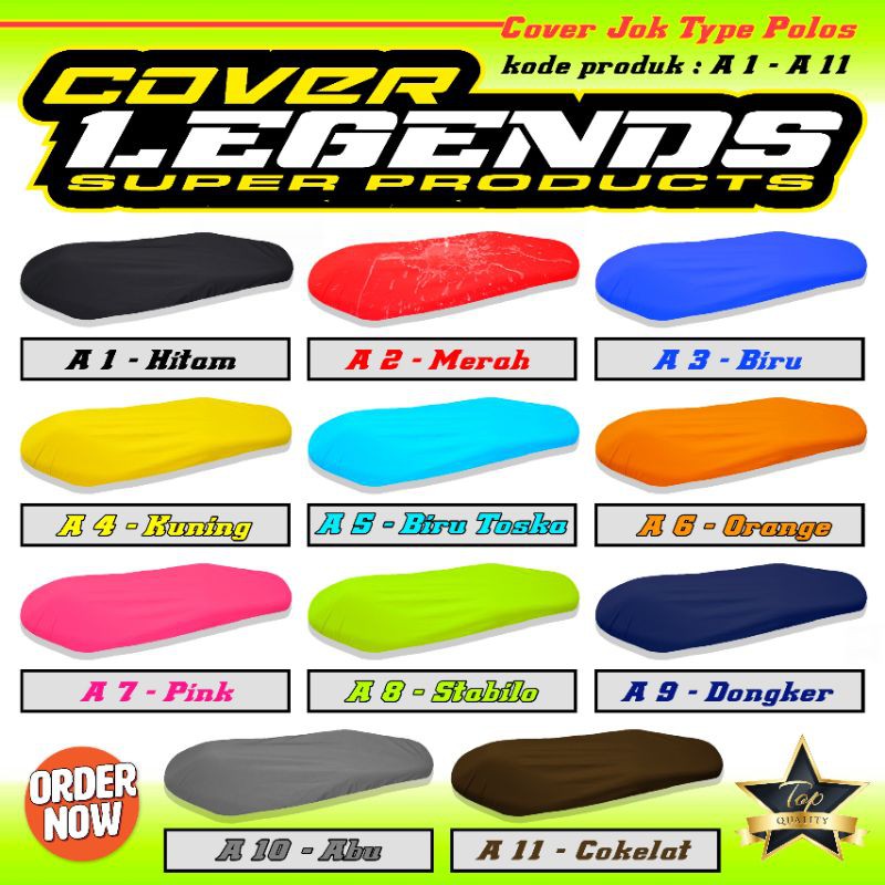 Cover Jok Motor MX-KING,SATRIA FU150,VEGA,ZUPITER Z / Sarung Jok Anti Air