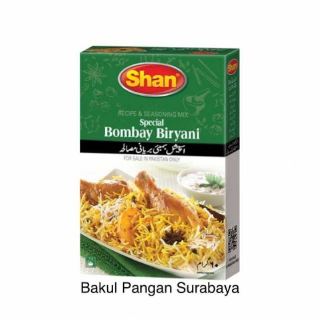 

Bombay Biryani Masala organic premium. 1pcs