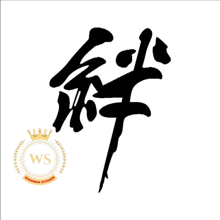 Sticker Kanji Jepang, Sticker Tulisan Jepang, Sticker Jepang