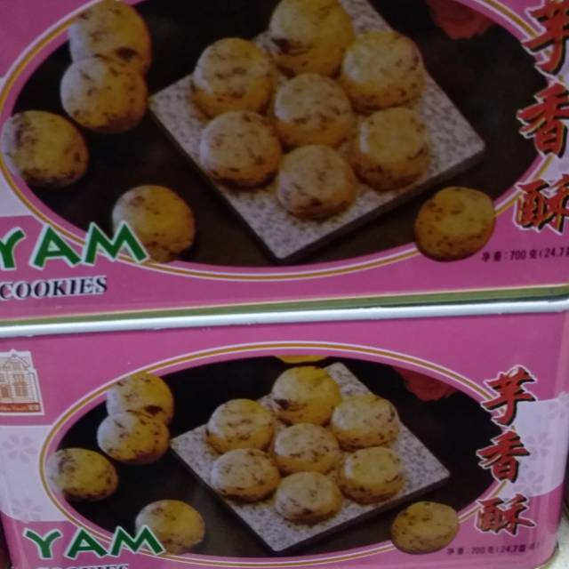

Golden Castle Yam Cookies 700 Gr