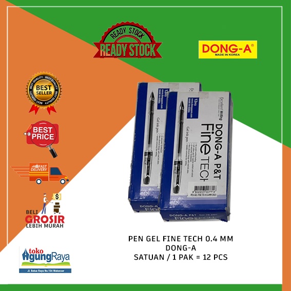 

PEN GEL FINE TECH 0.4 MM DONG-A