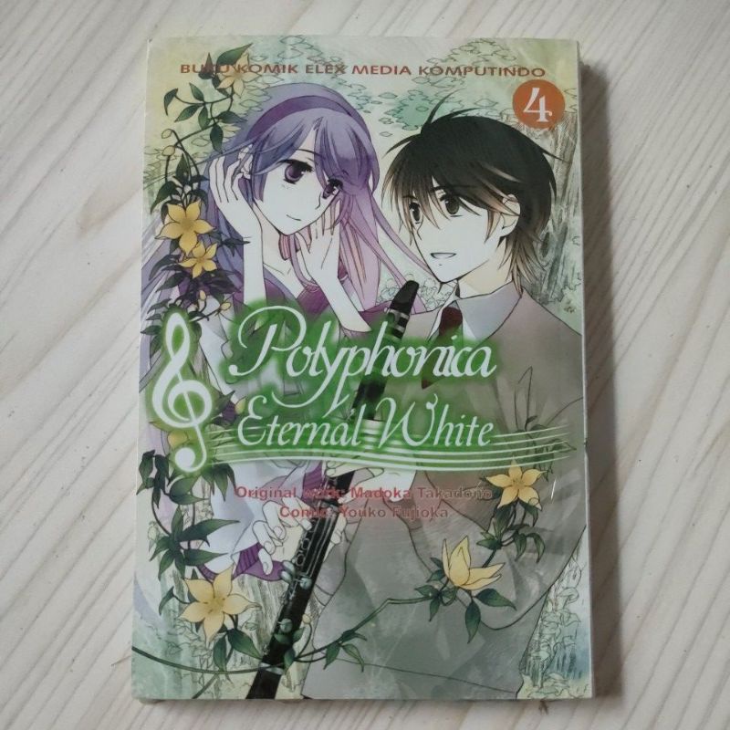 komik polyphonica enternal white vol 4