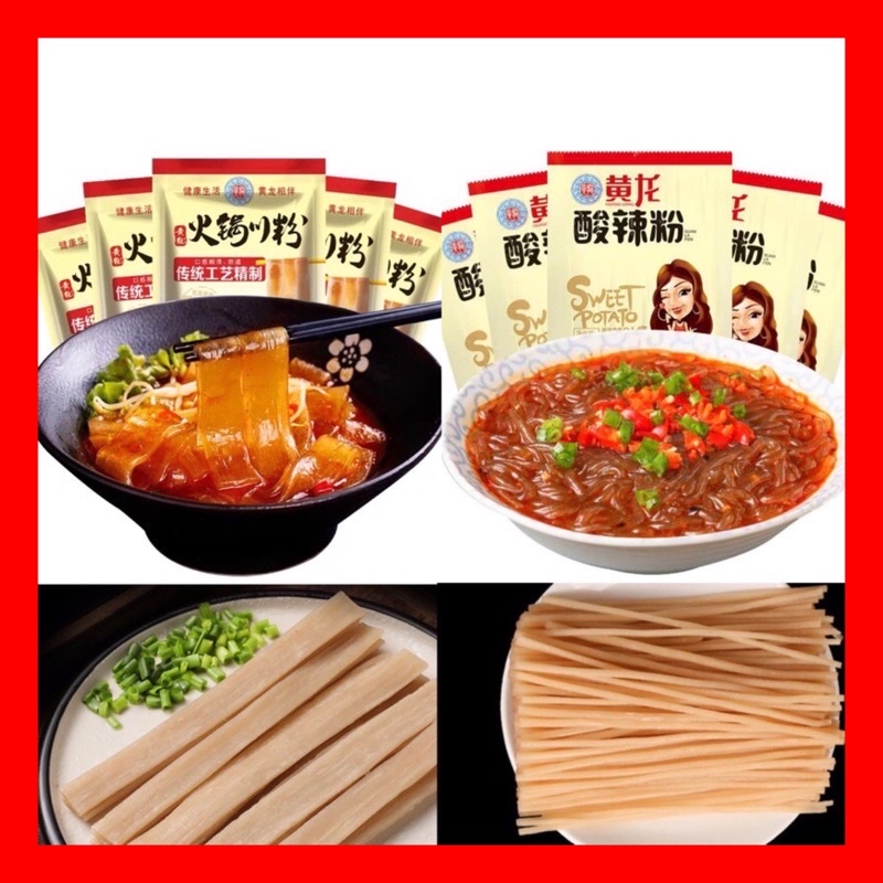 

Mie Ubi Lebar | Vermicelli | Mie ubi hotpot / shabu shabu | Sweet Potato Glass Noodles