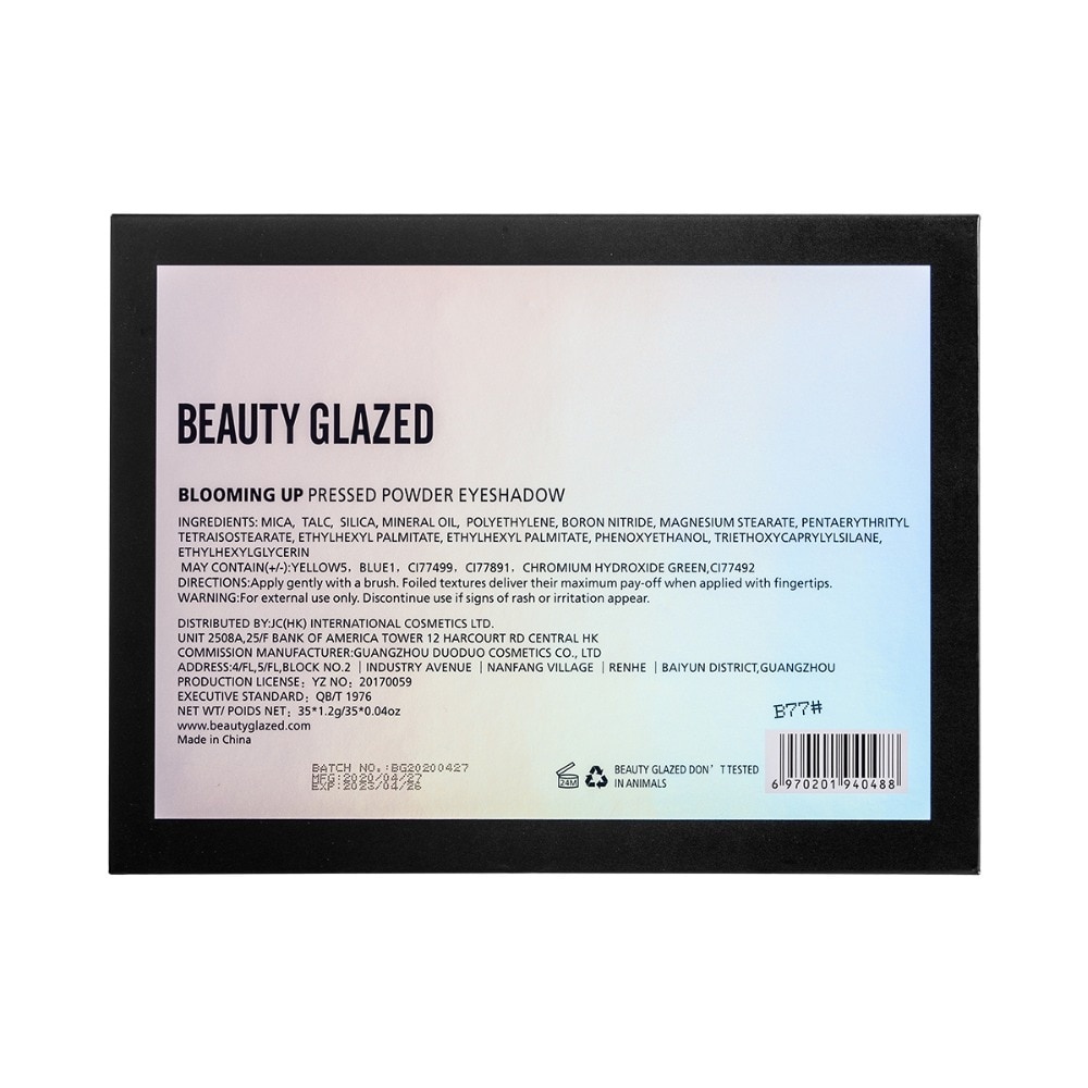 Beauty Glazed Eyeshadow Blooming Up 35 Color Eyeshadow Glitter Palette Eyeshadow Beauty Glazed Eyeshadow Palette Eyeshadow BeautyGlazed