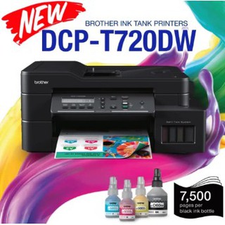 Pinter Brother DCP-T720DW Ink Tank Printer