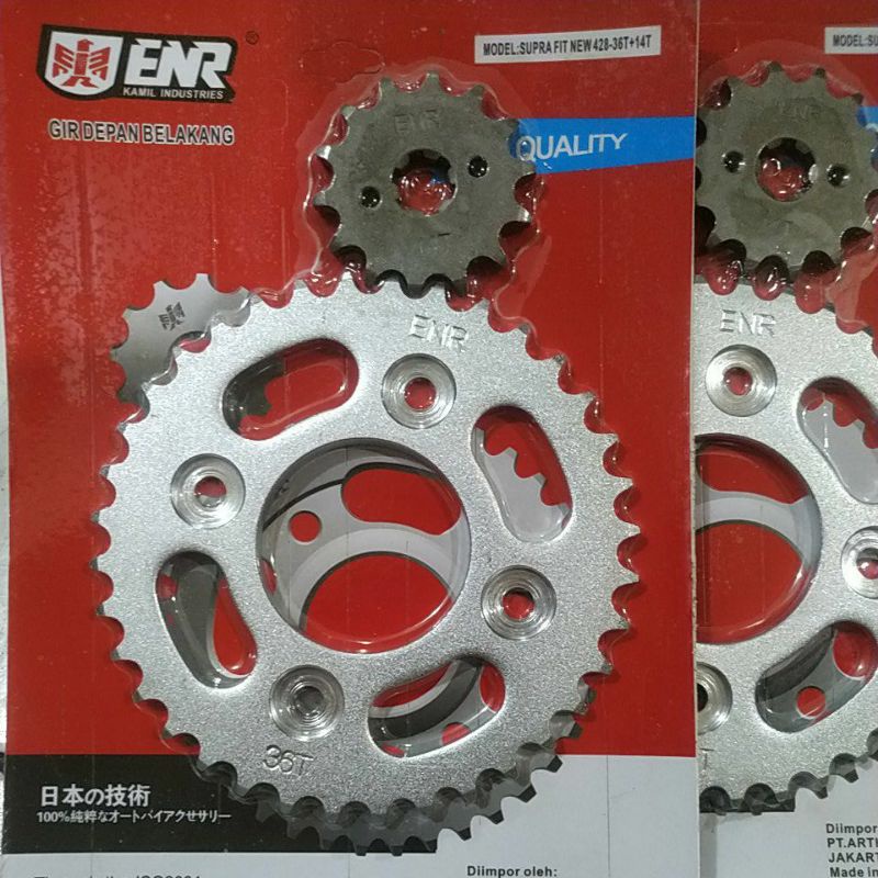 gir gear depan dan belakang supra fit new 428 36T - 14T ENR