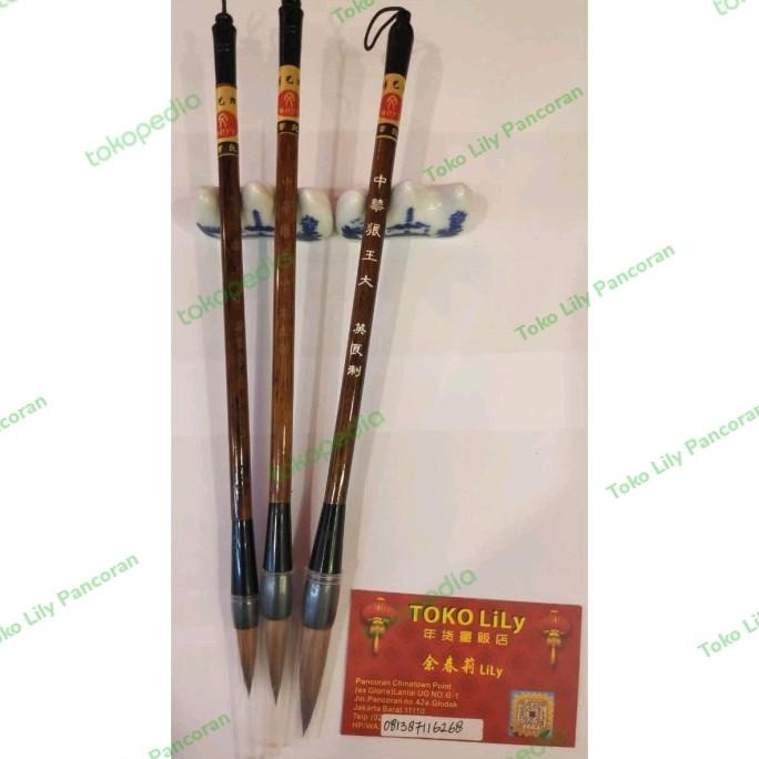 

Produk Unggulan] Maobi Bambu Standard