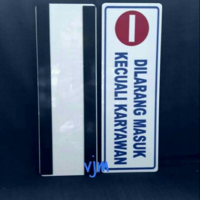 

Plat DILARANG MASUK KEC. KARYAWAN