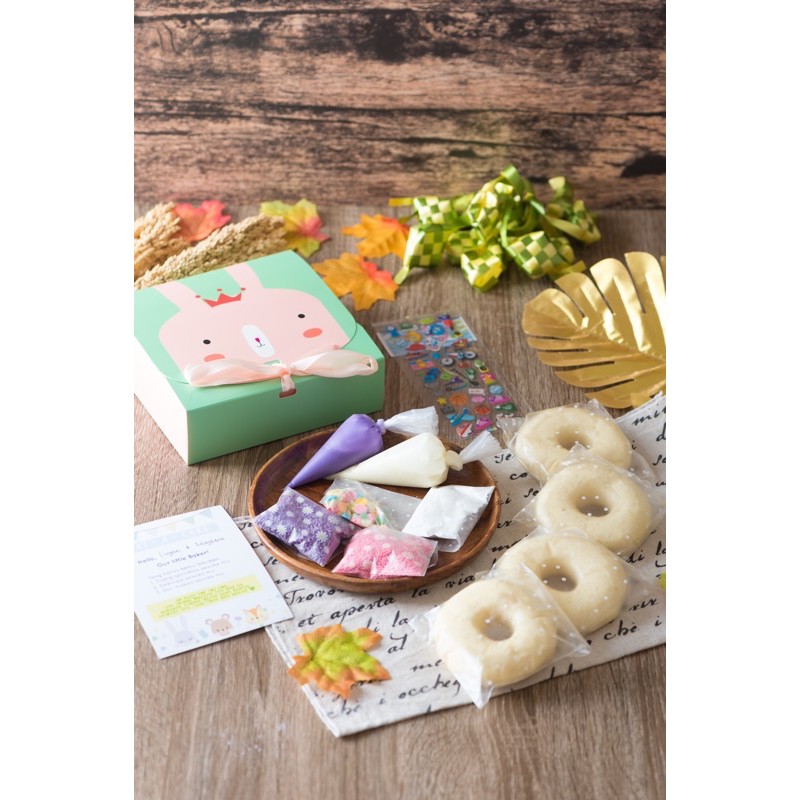 

Hampers Syi’ar Kids - WAJIB BACA DESKRIPSI