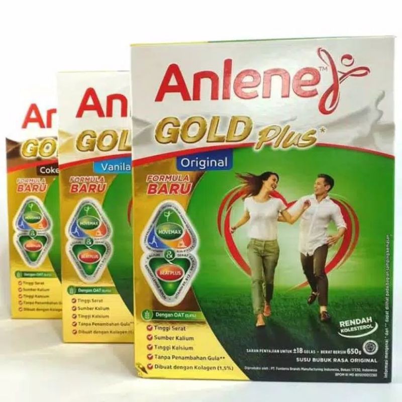 

Anline Gold Plus