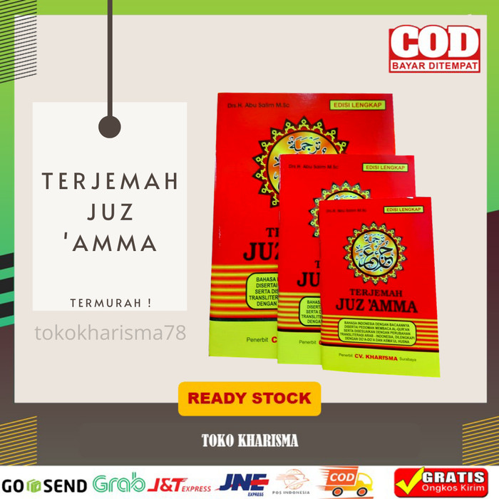 Jual Juz Amma Terjemah Dan Latin Besar A5 Shopee Indonesia 7801