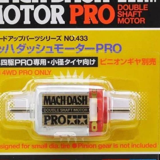 ♩ Mach Dash Pro (15433) ➲