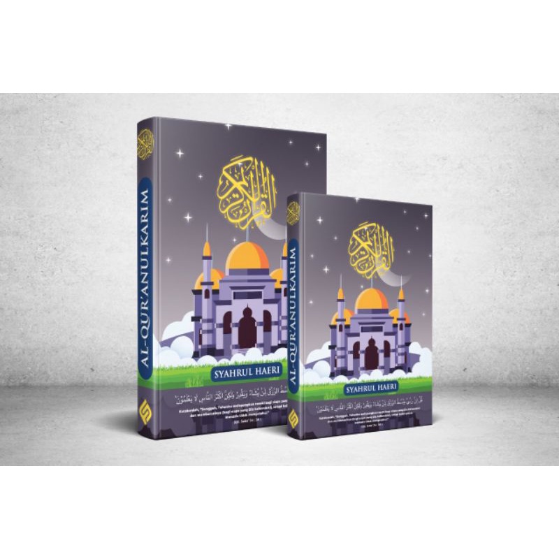 AL QUR'AN ANAK NAMA CUSTOME NAMA REQUEST DESAIN A5 DAN A4 HADIAH ANAK