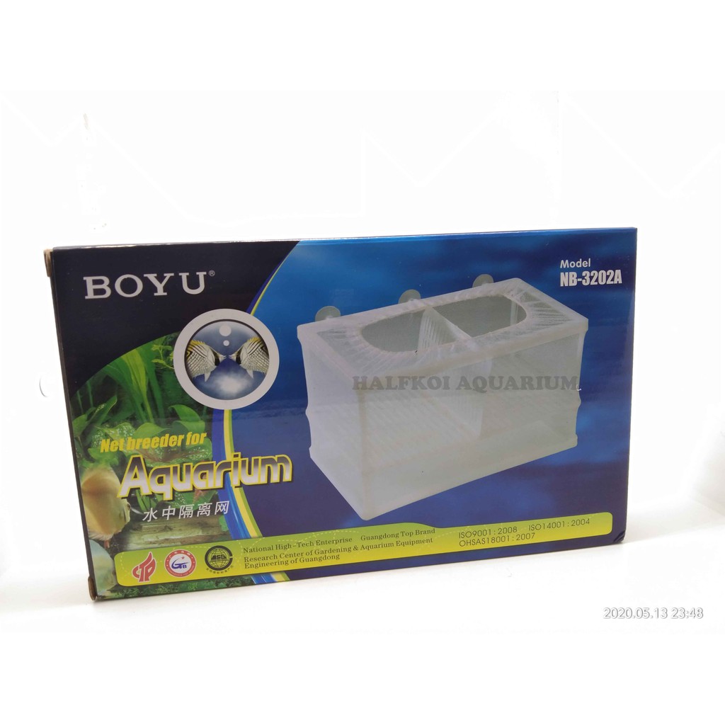 BOYU NET BREEDER FOR AQUARIUM NB-3202A