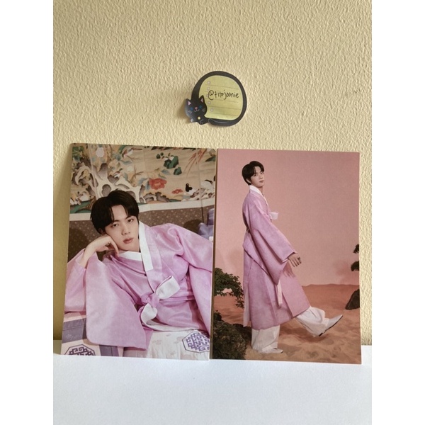 Postcard Dalmajung Day