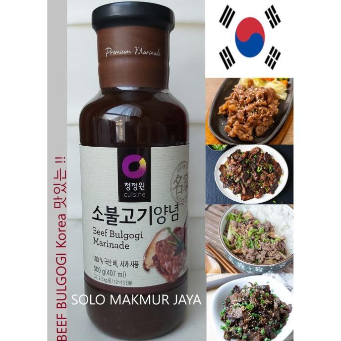 

[[COD]] Bumbu saus Beef Bulgogi Marinade BBQ Daesang 500 g TERBAIK Kode 7