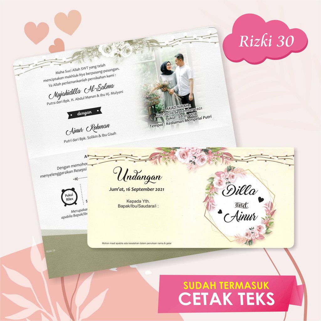UNDANGAN PERNIKAHAN SIMPLE ELEGAN RUSTIC MURAH - BLANGKO UNDANGAN PERNIKAHAN
